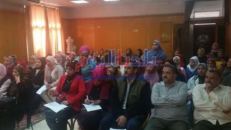 بلدنا اليوم