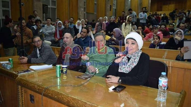 بلدنا اليوم