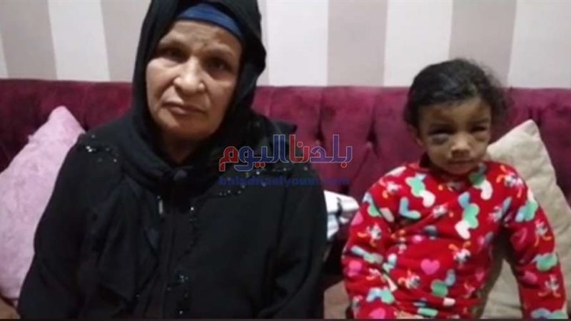 بلدنا اليوم