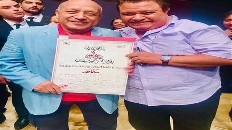 بلدنا اليوم