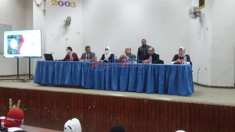 بلدنا اليوم