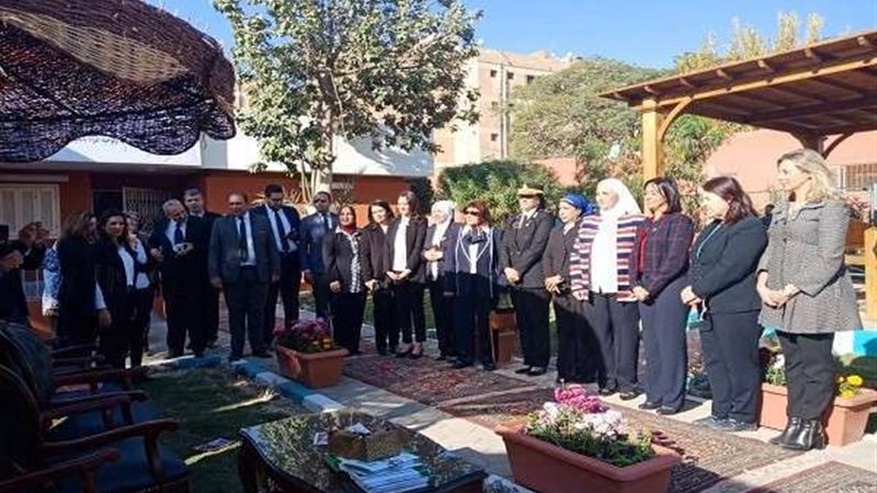 بلدنا اليوم