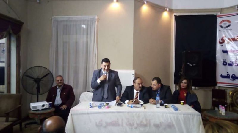 بلدنا اليوم