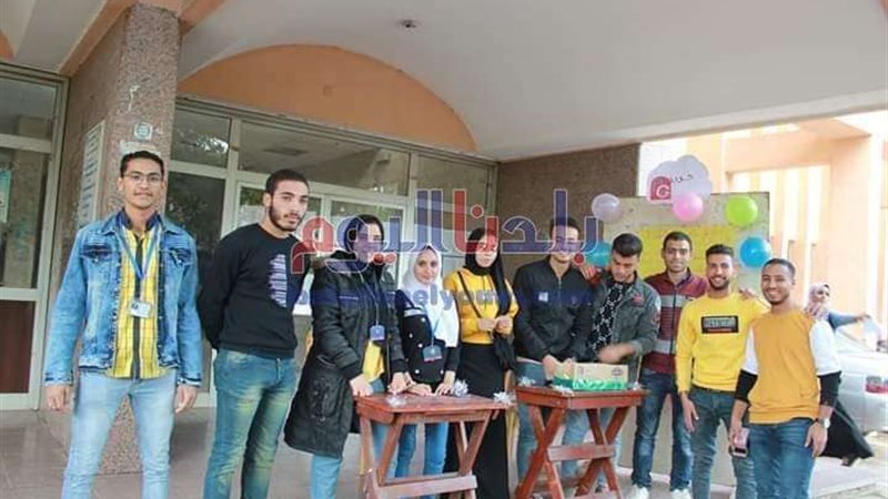 بلدنا اليوم