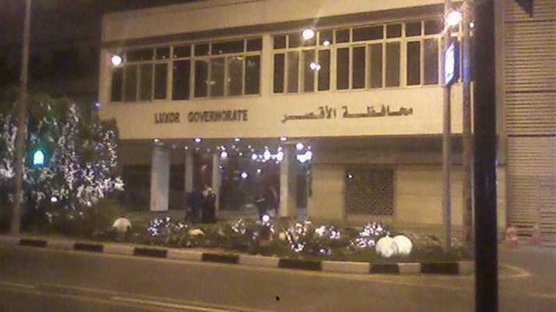 بلدنا اليوم