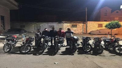 ضبط تشكيل عصابي بالغربية تخصص في سرقة الدراجات النارية