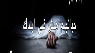 طلاب إعلام القاهرة يطلقون حملة بعنوان 