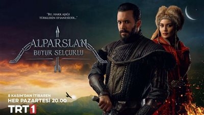 مسلسل الب ارسلان الحلقة 8 مترجمة للعربية بجودة عالية