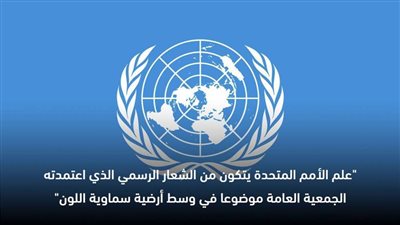 الولايات المتحدة تعرب عن قلقها إزاء التطورات في ليبيا