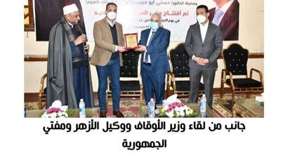 منعا للطلاق.. الأزهر والأوقاف والإفتاء يطلقون حوارًا مجتمعيًّا