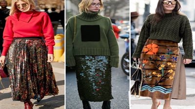 موضة 2020.. تعرف على تاريخ 