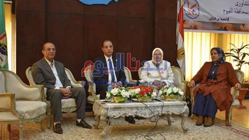 بلدنا اليوم