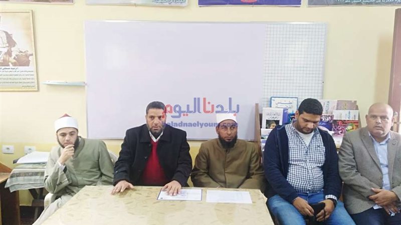 بلدنا اليوم