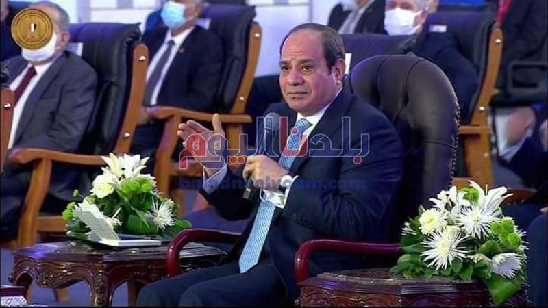 بلدنا اليوم