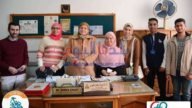 بلدنا اليوم