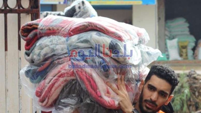 بلدنا اليوم