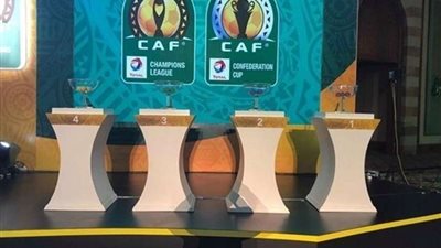 موعد قرعة دوري أبطال أفريقيا .. بمشاركة القطبين