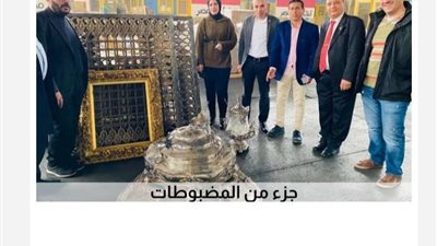 جمارك مطار القاهرة تضبط محاولة تهريب مقتنيات ثقافية وتاريخية