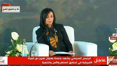 مايا مرسي: المرأة المصرية تعيش عصر ذهبي وحصلت على حقوقها كاملة