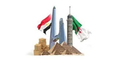منتدى اقتصادي مصري جزائري في الثلث الأول من العام المقبل
