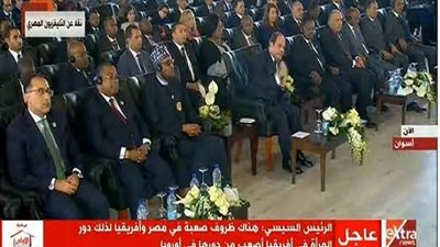 السيسي: يجب علينا إعطاء سيدات مصر المكانة العالية كونها الأكثر مسؤولية