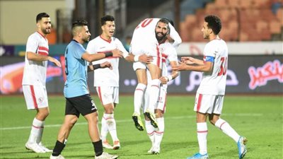 الزمالك يفوز على المحلة برباعية ويتصدر الدوري