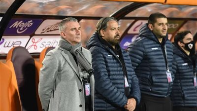 أول تعليق من كارتيرون بعد فوز الزمالك على المحلة برباعية