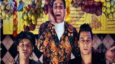 كلاكيت ثاني مرة..  تعاون أوكا وأورتيجا وأحمد شيبة في كليب 