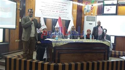 التوعية الأسرية والمجتمعية 