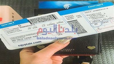 شاهد| الراقصة جوهره تغادر البلاد بعد فضيحة الفيديوهات