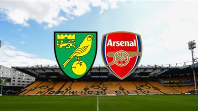 موعد مباراة أرسنال و نورويتش سيتي في الدوري الإنجليزي