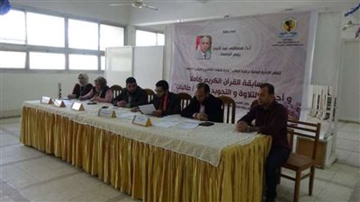 جامعة المنيا تعلن الفائزين بجوائز مسابقة حفظ القرآن الكريم كاملًا