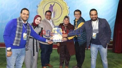 جامعة المنيا تشارك بفعاليات الإستراتيجية الوطنية لـ 