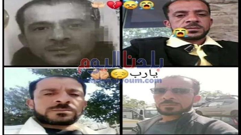 بلدنا اليوم
