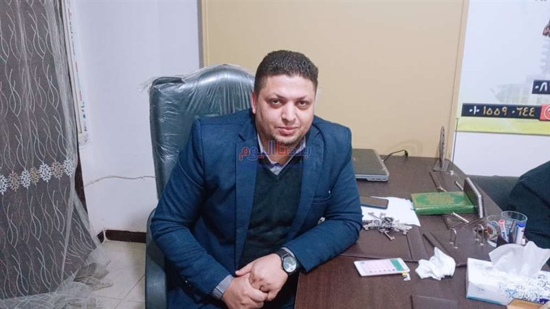 بلدنا اليوم