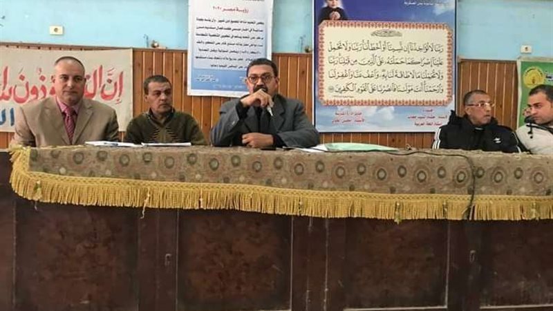 بلدنا اليوم