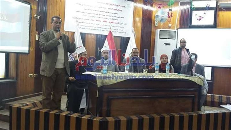 بلدنا اليوم