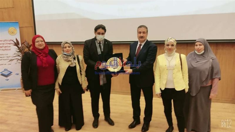 بلدنا اليوم
