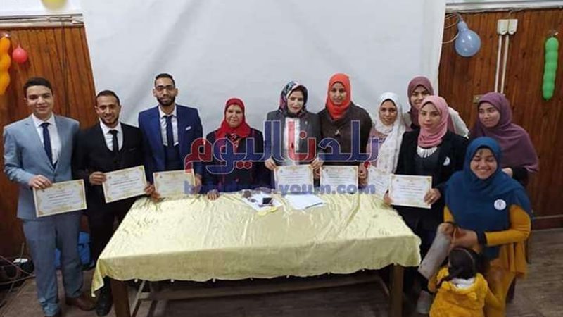 بلدنا اليوم