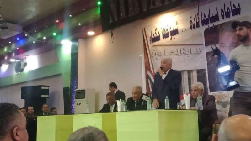 بلدنا اليوم