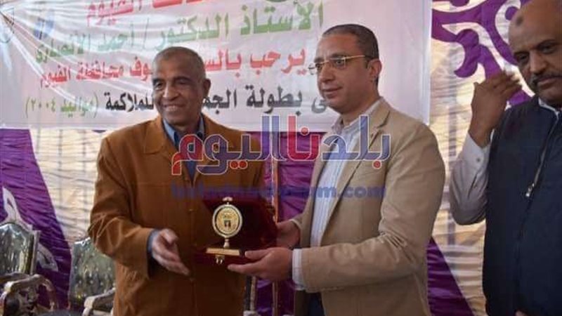 بلدنا اليوم