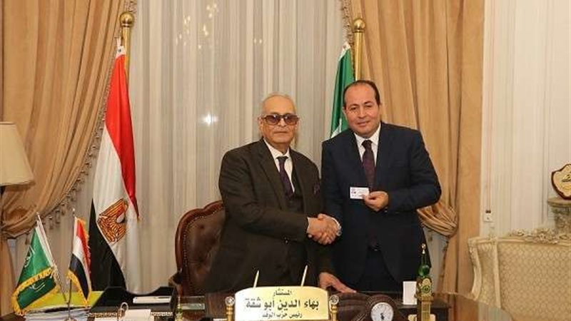 بلدنا اليوم