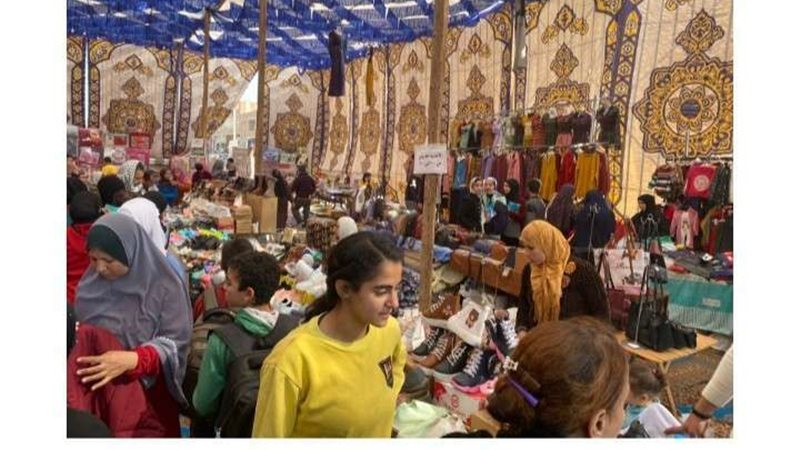 بلدنا اليوم