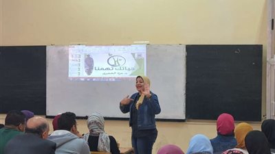 ضمن مبادرة رئيس الجامعة.. انطلاق 