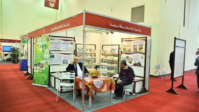 الثقافة توضح حقيقة وجود أزمة تهدد انعقاد معرض الكتاب لدورة 2020