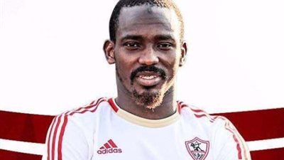 محمد كوفي يعلن اعتزال كرة القدم