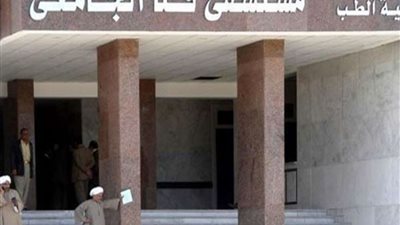 إصابة شاب بطلق ناري بقرية المراشدة بقنا