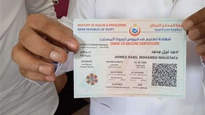 السلطات الأردنية تقرر حبس 5 أشخاص بسبب كورونا