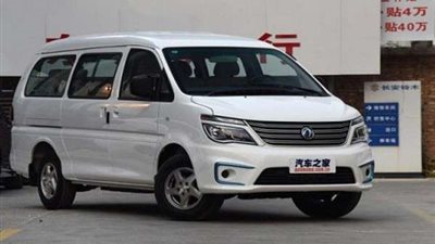 الشهر العقاري يتيح لك إدارة سيارتك من الخارج بـ10 جنيهات فقط