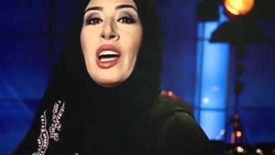 كاتبة إماراتية توجه هجوما حادا لـ قطر.. تعرف على السبب